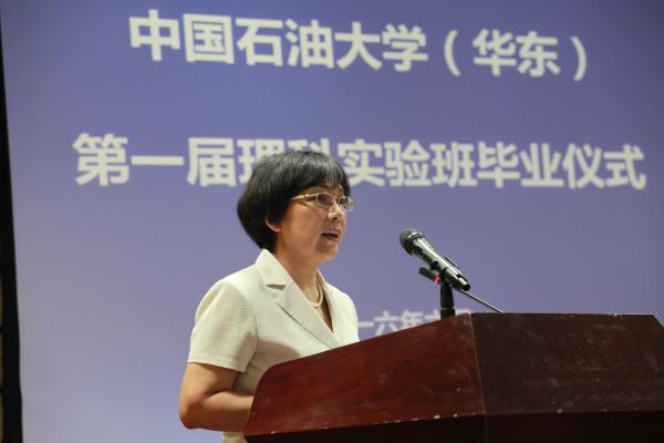 董事长山红红讲话 点击查看原图